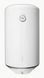 Водонагреватель бытовой электрический Atlantic OPRO PROFI VM 080 D400-1-M (1500W) 851210 000006497 фото 1
