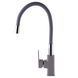 Смеситель для кухни Globus Lux Milano GLM-203LR-2-ARENA 000020071 фото 2