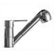 Смеситель для кухни Globus Lux QUEENSLAND GLQU-0107 000010059 фото 2