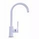 Смеситель для кухни Globus Lux LAZER GLLR-0203S 7-WHITE 000019227 фото 1