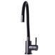Смеситель для кухни Globus Lux ALPEN SBT1-203SB-GP 000026596 фото 5