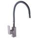 Смеситель для кухни Globus Lux Milano GLM-203LR-2-ARENA 000020071 фото 1