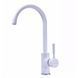 Смеситель для кухни Globus Lux LAZER GLLR-0203S 7-WHITE 000019227 фото 3