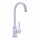 Смеситель для кухни Globus Lux LAZER GLLR-0203S 7-WHITE 000019227 фото 2