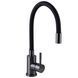 Смеситель для кухни Globus Lux ALPEN SBT1-203SB-GP 000026596 фото 1