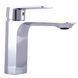Смеситель для умывальника Globus Lux Niagara GLN-0101 000018447 фото 5