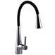Смеситель для кухни Globus Lux LAZER Pro GLPR-203SM-00 000028920 фото 2