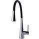 Смеситель для кухни Globus Lux LAZER Pro GLPR-203SM-00 000028920 фото 5