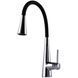 Смеситель для кухни Globus Lux LAZER Pro GLPR-203SM-00 000028920 фото 1
