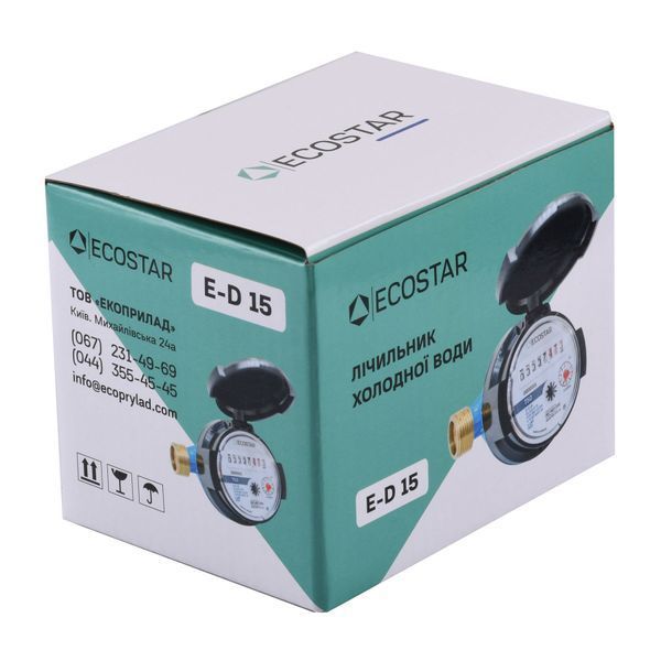 Лічильник холодної води ECOSTAR DN15 1/2&Prime; E-D R160 000022843 фото