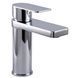 Смеситель для умывальника TOPAZ SARDINIA TS 08221-H20 000014744 фото 1