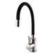 Смеситель для кухни Globus Lux ALPEN SBT1-203SB 000023174 фото 1