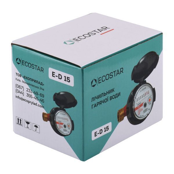 Лічильник гарячої води ECOSTAR DN15 1/2&Prime; E-D R160 000022844 фото