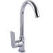 Змішувач для кухні Globus Lux Niagara GLN-0203S 000018449 фото 1