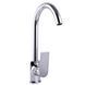 Змішувач для кухні Globus Lux Niagara GLN-0203S 000018449 фото 2