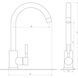 Смеситель для кухни Globus Lux ALPEN SBT1-203S 000019183 фото 5