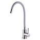 Смеситель для кухни Globus Lux ALPEN SBT1-203SG 000023175 фото 1