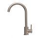 Смеситель для кухни Globus Lux ALPEN SBT1-203S 000019183 фото 4