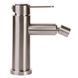 Смеситель для биде Globus Lux WIEN SBT2-106 000017542 фото 2