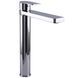Смеситель для умывальника TOPAZ SARDINIA TS 08223-H20 000014745 фото 1
