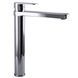 Смеситель для умывальника TOPAZ SARDINIA TS 08223-H20 000014745 фото 4