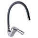 Смеситель для кухни DOMINO SIRIUS DSV-203SLR-GRAY 000020087 фото 1
