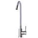 Смеситель для кухни Globus Lux ALPEN SBT1-203SG 000023175 фото 3
