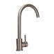 Смеситель для кухни Globus Lux ALPEN SBT1-203S 000019183 фото 3