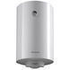 Водонагреватель ARISTON PRO R 150 VTS EVO EU (левый) косвенный нагрев 29443 фото 1
