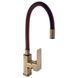 Смеситель для кухни DOMINO MALIBU DMM-203 LR-Bronze-Brown 000020089 фото 1