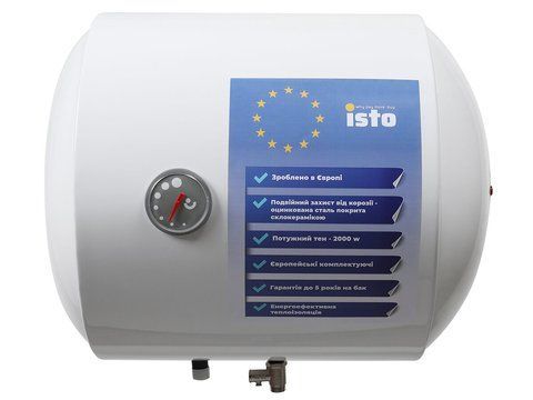ISTO 50 2kWt Horizont IH504420/1h 3554 фото