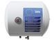 ISTO 50 2kWt Horizont IH504420/1h 3554 фото 1