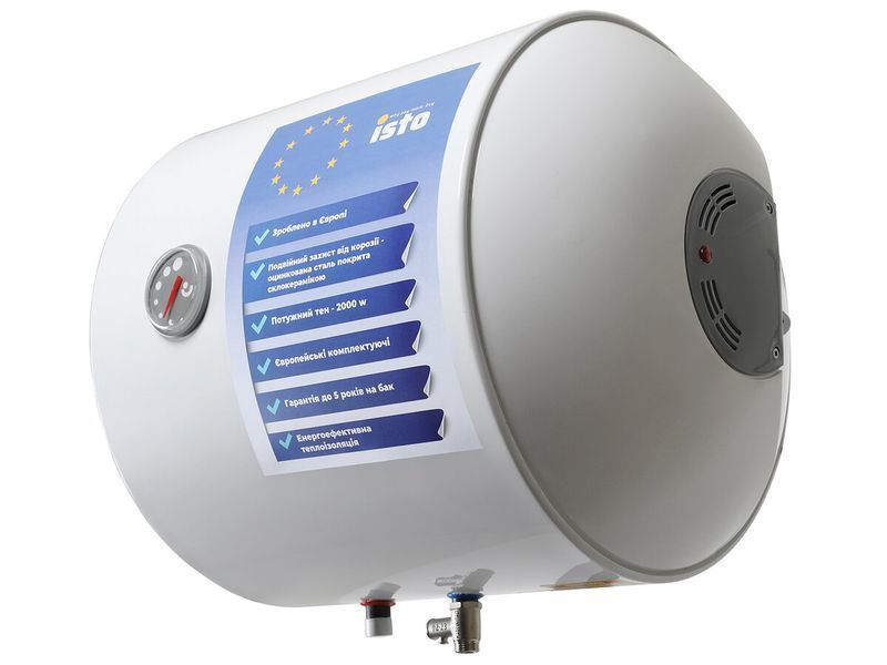ISTO 50 2kWt Horizont IH504420/1h 3554 фото
