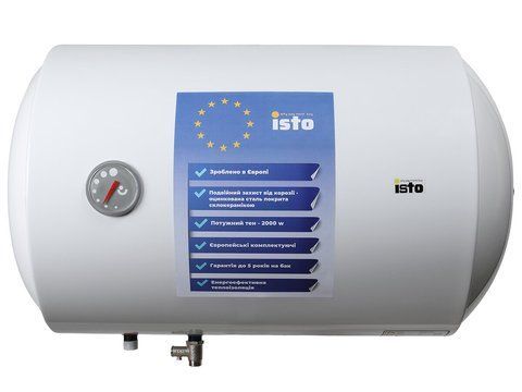 ISTO 80 2kWt Horizont IH804420/1h 3555 фото