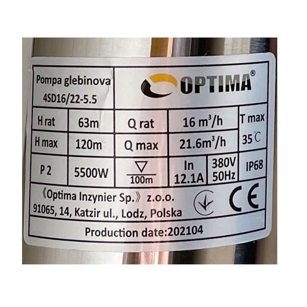 Насос свердловинний з підв, стійк, до піску OPTIMA 4SD16/22 5,5 кВт 120м 3-фазний ( 2 частини ) 000020908 фото