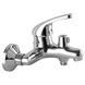 Смеситель для ванны Globus Lux Solly GLSO-0102N 000014080 фото 4