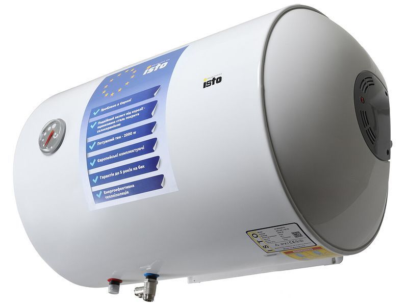 ISTO 80 2kWt Horizont IH804420/1h 3555 фото