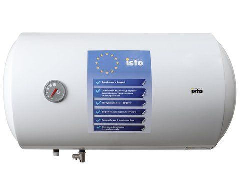 ISTO 100 2kWt Horizont IH1004420/1h 3556 фото