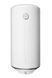 Водонагрівач побутовий електричний Atlantic OPRO PROFI VM 120 D400-1-M (1500W) 861348 000034947 фото 1
