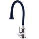 Змішувач для кухні Globus Lux Alpen SBT1-203SA-S21 000025227 фото 3