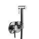 Смеситель гигиенический Globus Lux GLN-2-106MIX 000018455 фото 3