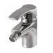Смеситель для биде Globus Lux QUEENSLAND GLQU-106 000008762 фото 4