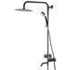 Душевая система Globus Lux WIEN SBT2-SH-02 000017549 фото 1