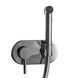 Смеситель гигиенический Globus Lux GLN-2-106MIX 000018455 фото 1