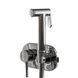 Смеситель гигиенический Globus Lux GLN-2-106MIX 000018455 фото 2