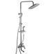 Душевая система Globus Lux ONTARIO DS-006A 000014988 фото 1