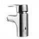 Смеситель для биде Globus Lux QUEENSLAND GLQU-106 000008762 фото 3