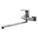 Смеситель для ванны Globus Lux QUEENSLAND GLQU-0208 000008763 фото 1