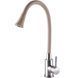 Змішувач для кухні Globus Lux Alpen SBT1-203SA-K15 000025228 фото 1
