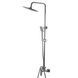 Душевая система Globus Lux QUEENSLAND GLQU-0077 000010148 фото 1
